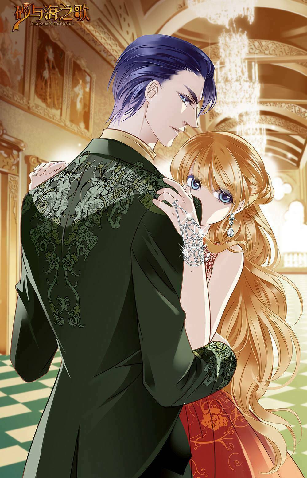 Sủng Phi Của Pharaoh - Chapter 67.5 - Page 19