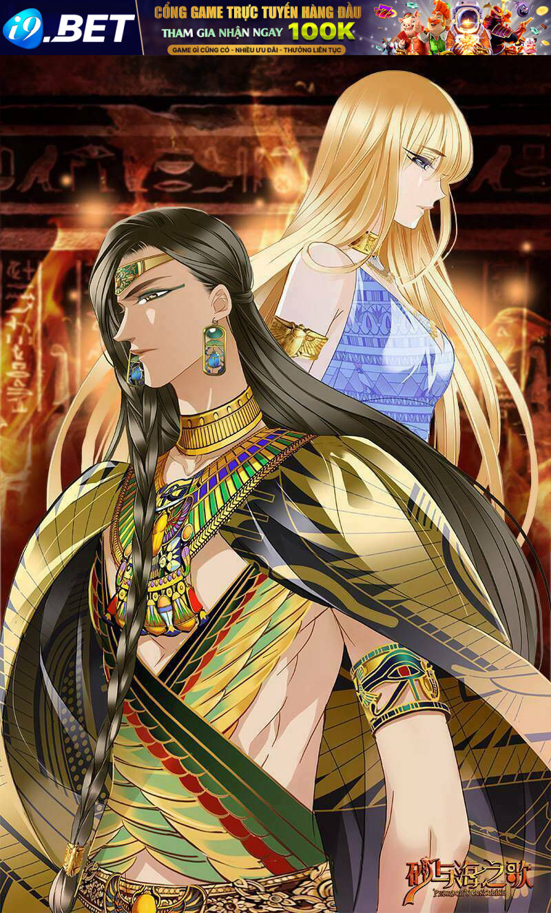 Sủng Phi Của Pharaoh - Chapter 67.5 - Page 24