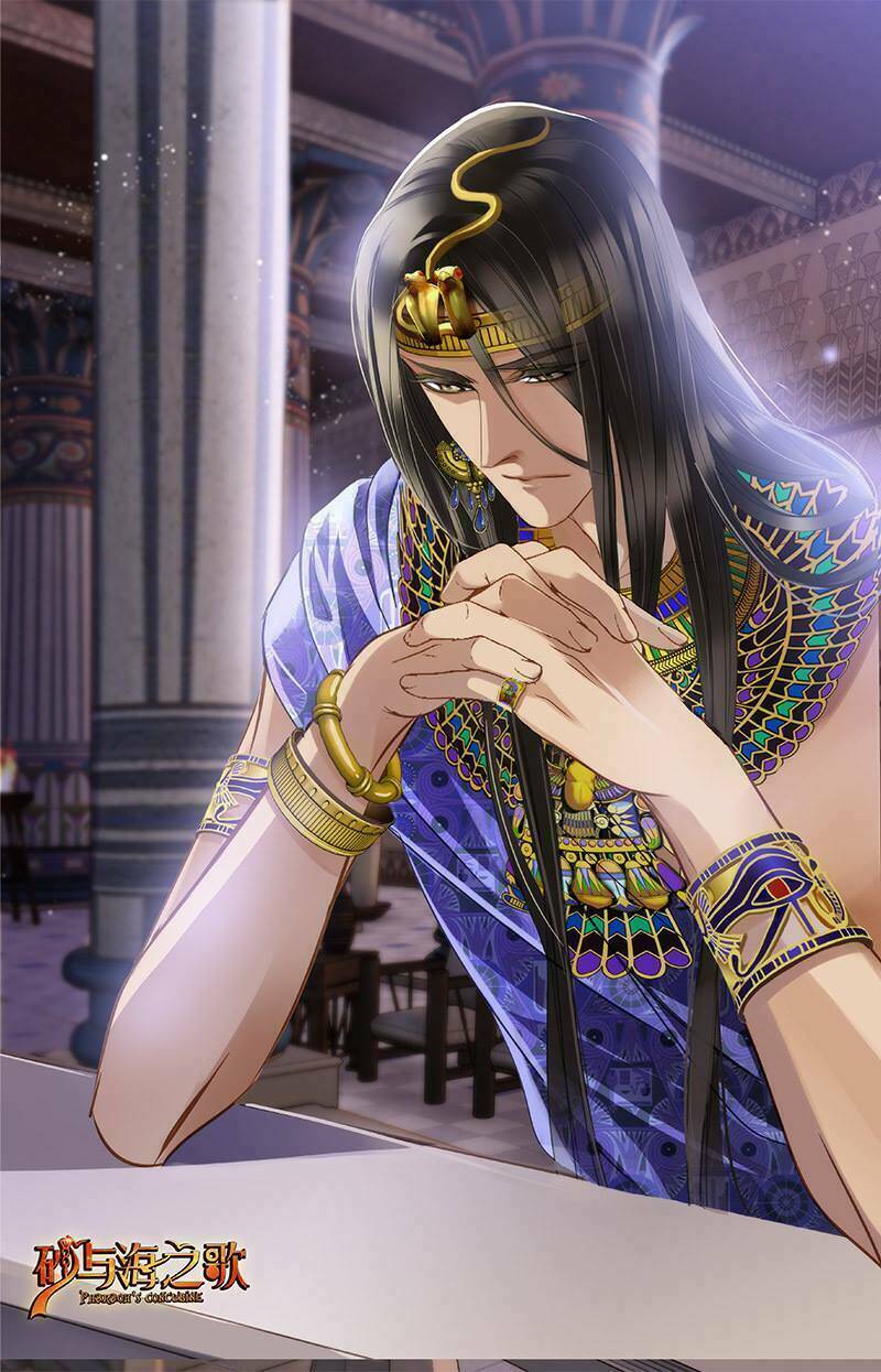 Sủng Phi Của Pharaoh - Chapter 67.5 - Page 27