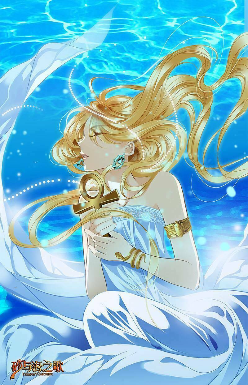 Sủng Phi Của Pharaoh - Chapter 67.5 - Page 28