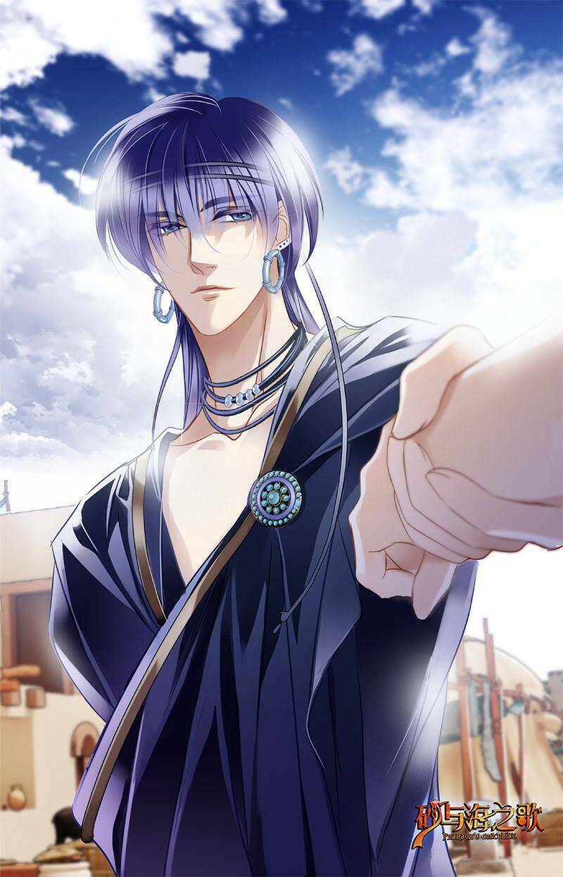 Sủng Phi Của Pharaoh - Chapter 67.5 - Page 30