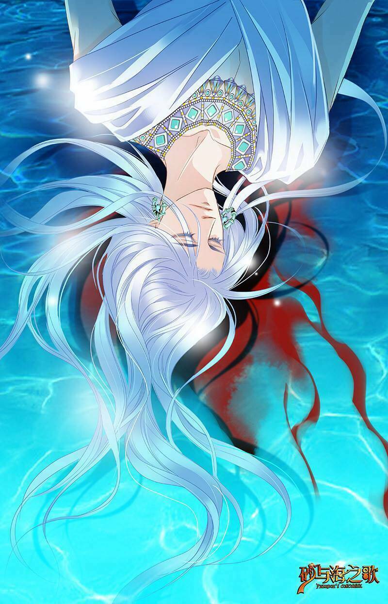 Sủng Phi Của Pharaoh - Chapter 67.5 - Page 31