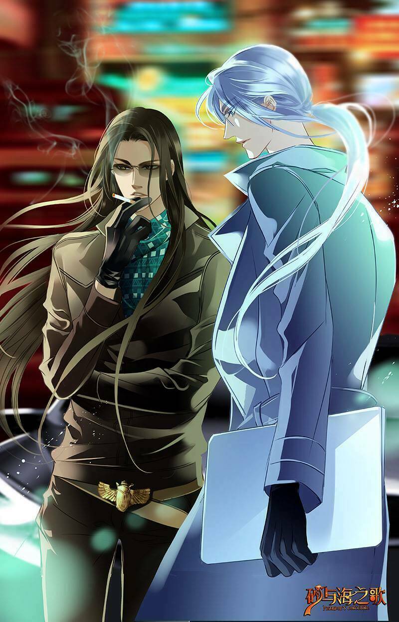 Sủng Phi Của Pharaoh - Chapter 67.5 - Page 32