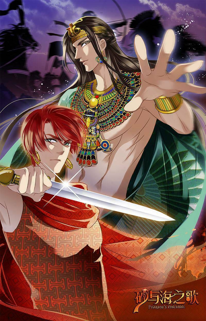 Sủng Phi Của Pharaoh - Chapter 67.5 - Page 34