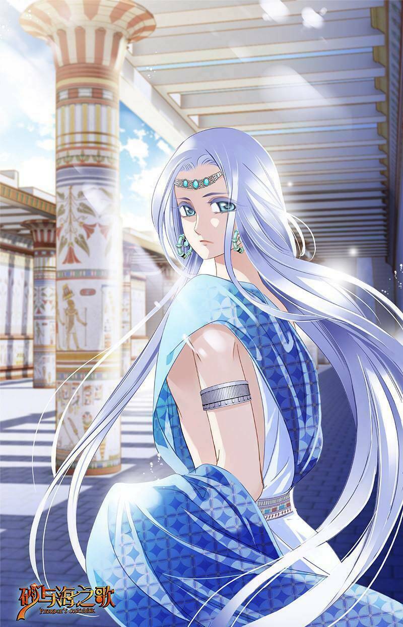 Sủng Phi Của Pharaoh - Chapter 67.5 - Page 35