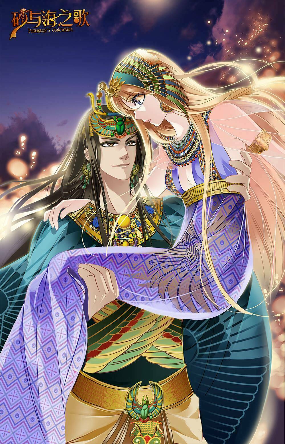 Sủng Phi Của Pharaoh - Chapter 67.5 - Page 37