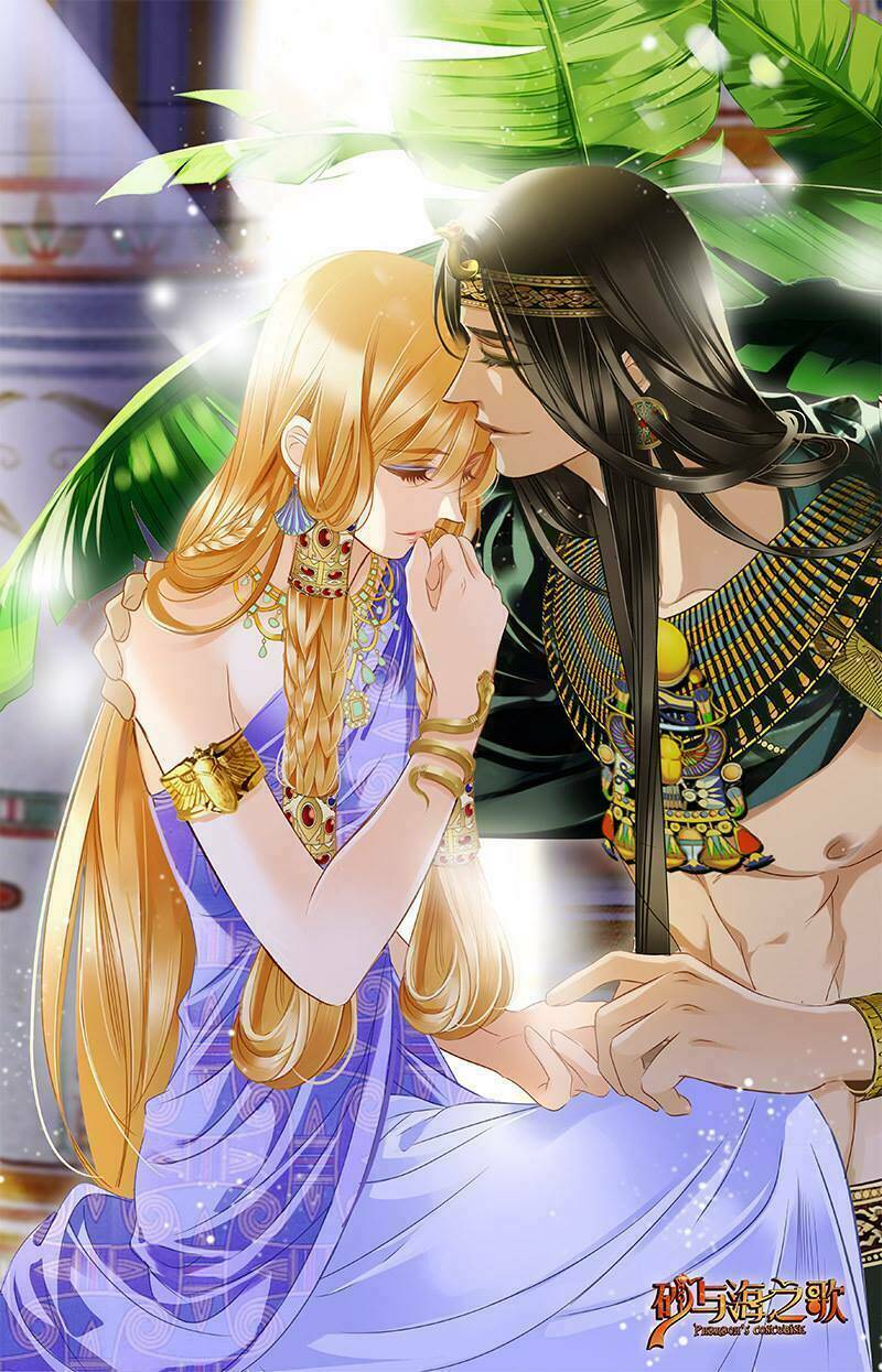 Sủng Phi Của Pharaoh - Chapter 67.5 - Page 38