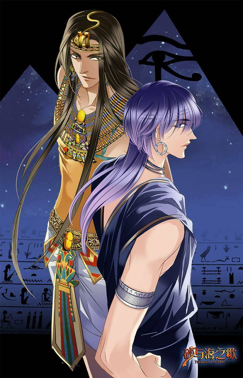 Sủng Phi Của Pharaoh - Chapter 67.5 - Page 40