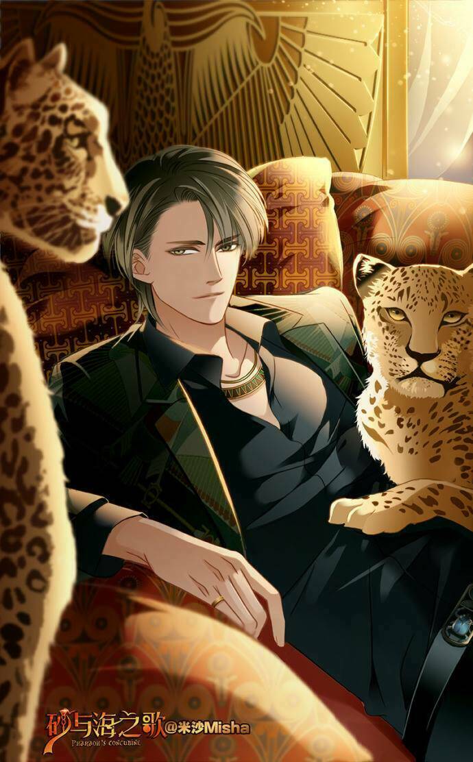 Sủng Phi Của Pharaoh - Chapter 67.5 - Page 6