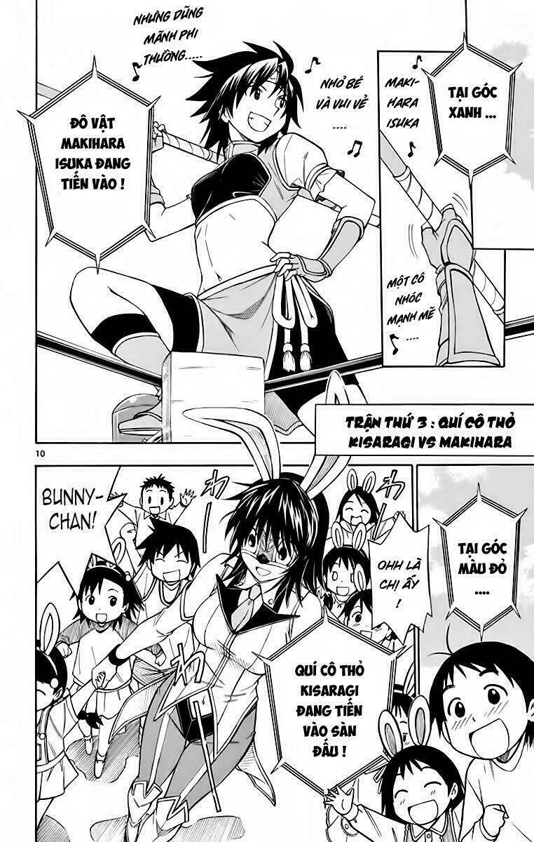 Koko ga Uwasa no El Palacio - Chapter 52 - Page 10