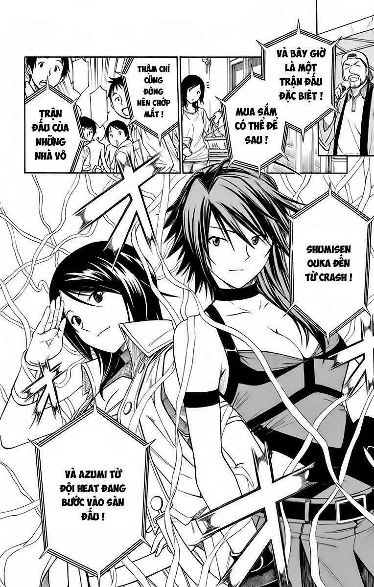 Koko ga Uwasa no El Palacio - Chapter 52 - Page 14