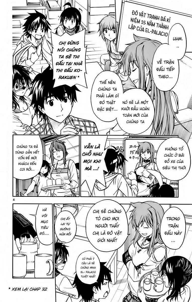 Koko ga Uwasa no El Palacio - Chapter 52 - Page 4