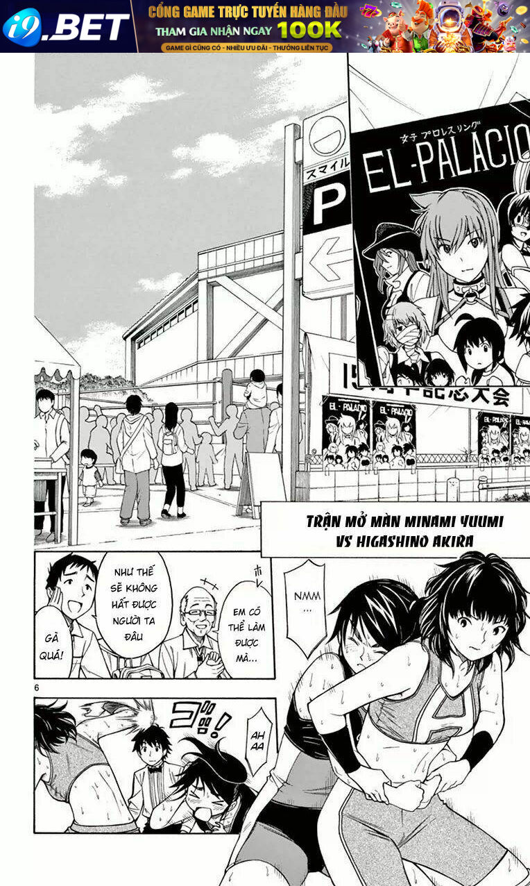 Koko ga Uwasa no El Palacio - Chapter 52 - Page 6