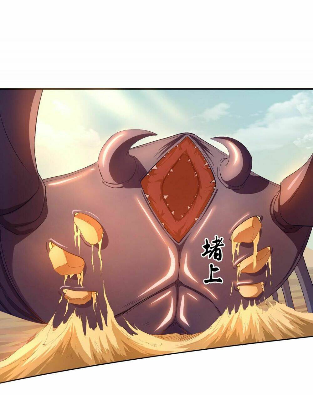 Thú Hồn Đạo - The Soul Hunter - Chapter 7 - Page 11