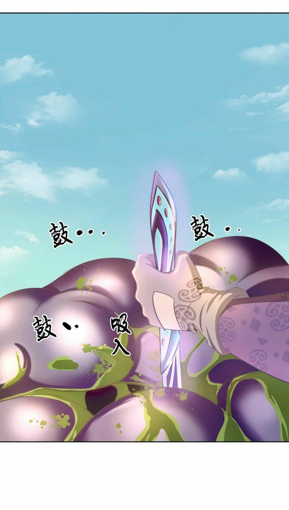 Thú Hồn Đạo - The Soul Hunter - Chapter 7 - Page 24