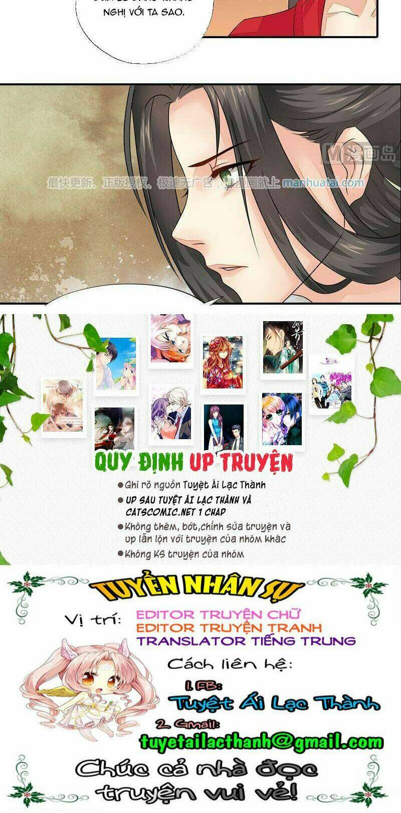 Cô Phương Bất Tự Thưởng (Màu) - Chapter 41 - Page 13