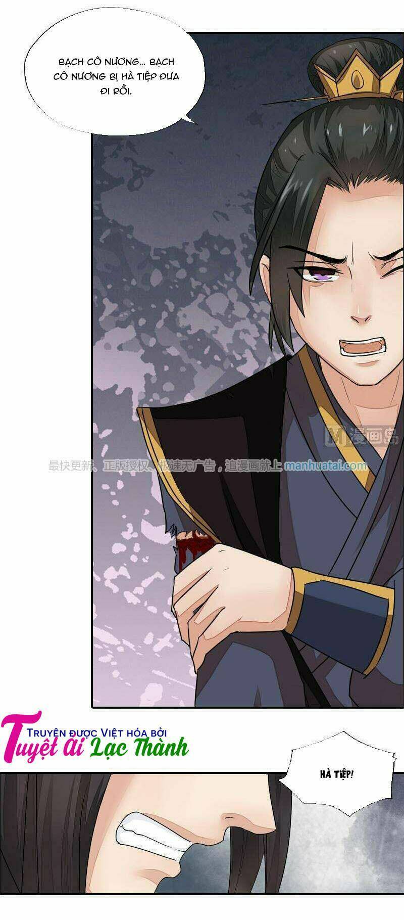 Cô Phương Bất Tự Thưởng (Màu) - Chapter 41 - Page 18