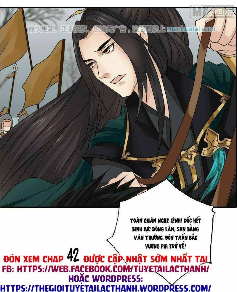Cô Phương Bất Tự Thưởng (Màu) - Chapter 41 - Page 19