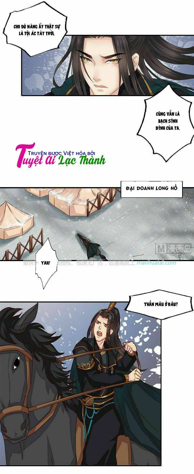 Cô Phương Bất Tự Thưởng (Màu) - Chapter 41 - Page 4