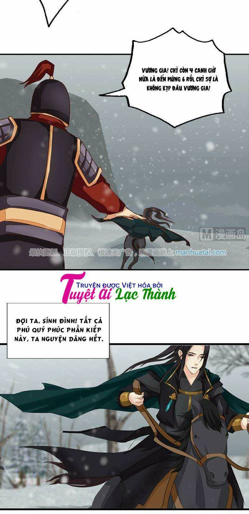 Cô Phương Bất Tự Thưởng (Màu) - Chapter 41 - Page 7