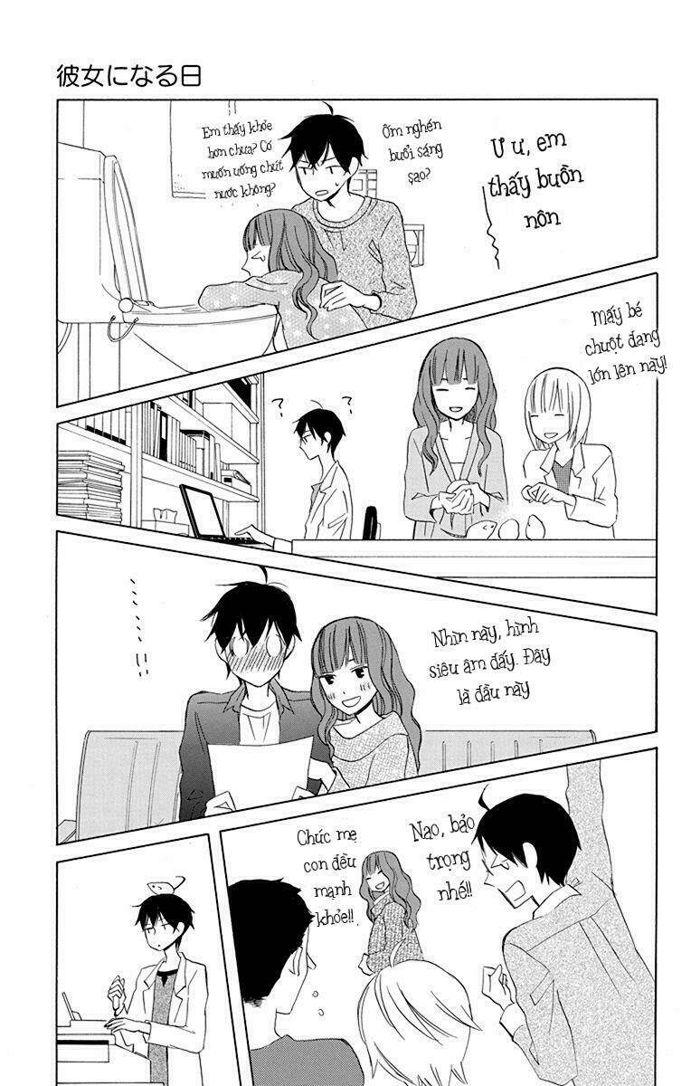 Kanojo ni Naru Hi - Chapter 20 - Page 11