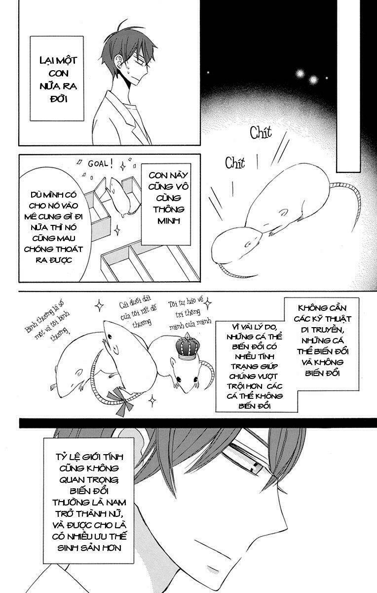 Kanojo ni Naru Hi - Chapter 20 - Page 14