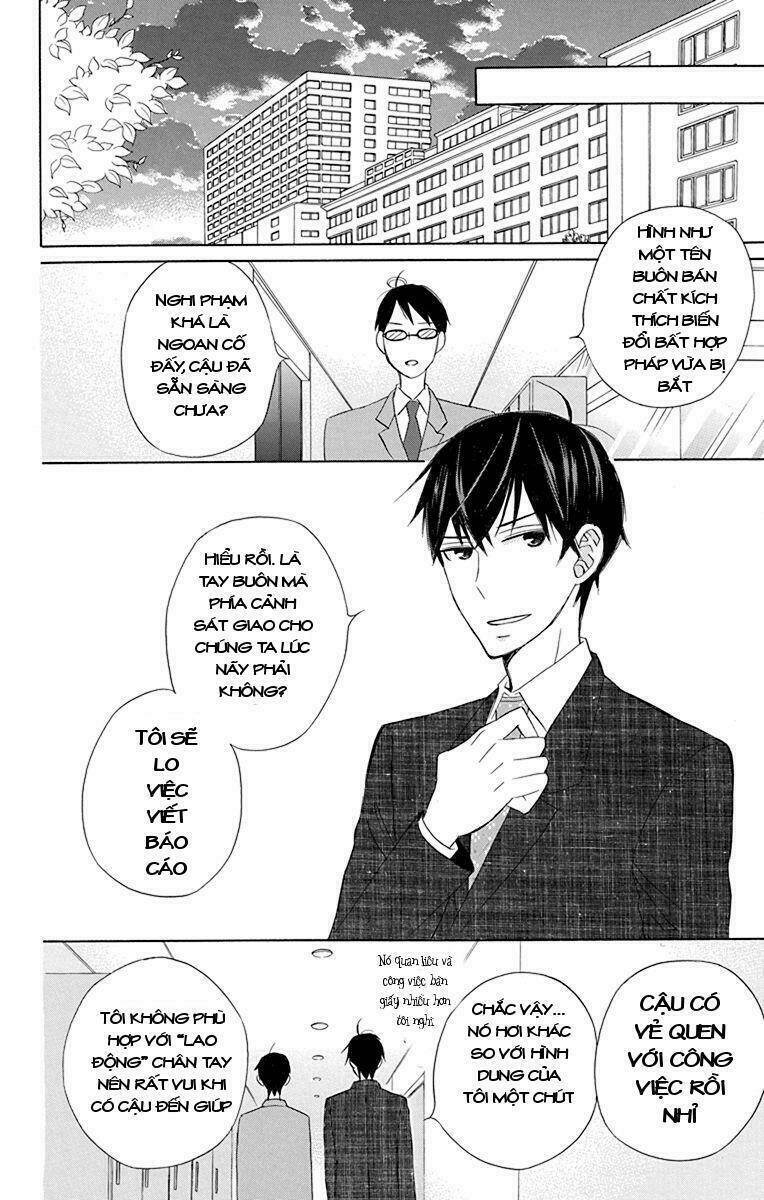 Kanojo ni Naru Hi - Chapter 20 - Page 26