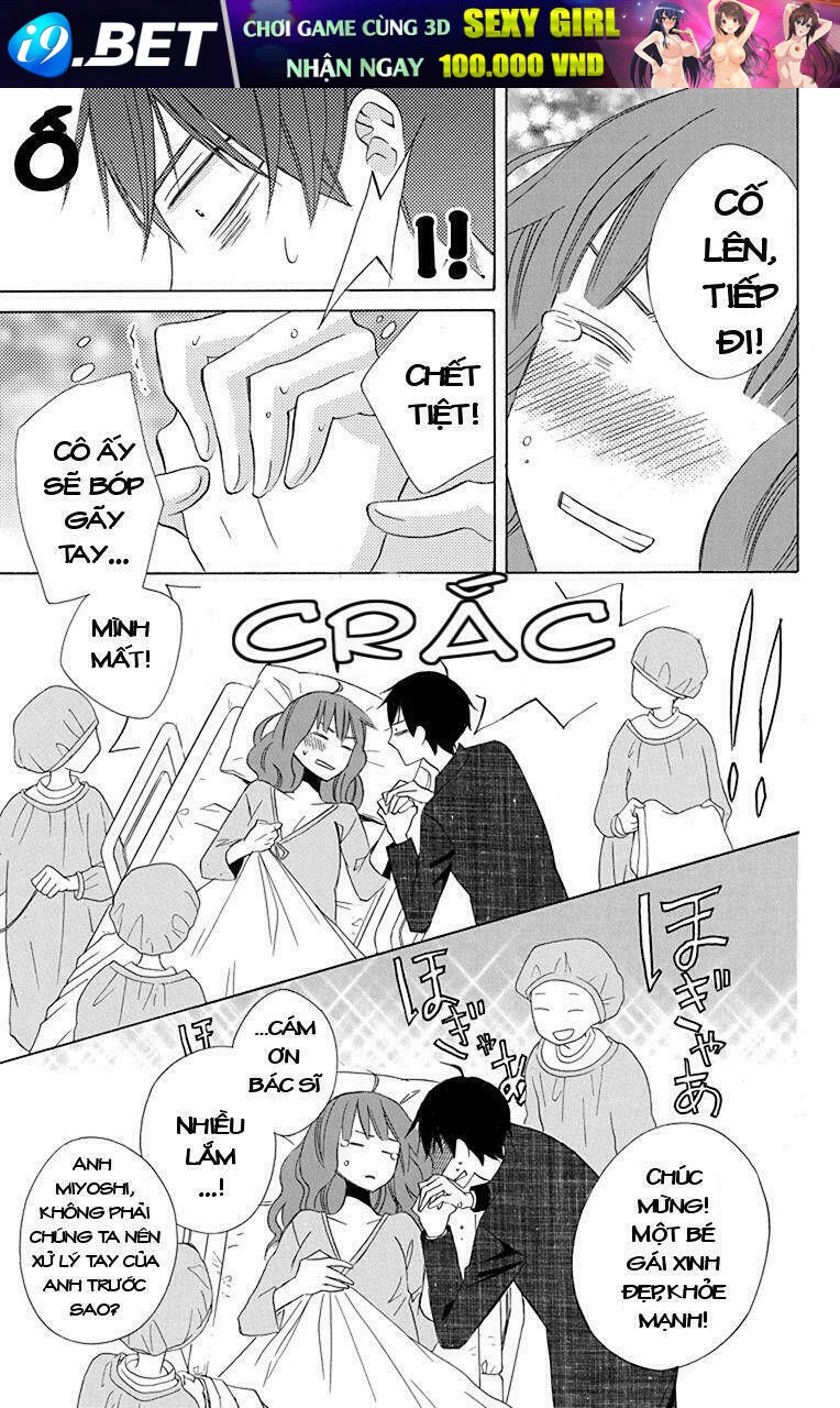 Kanojo ni Naru Hi - Chapter 20 - Page 29