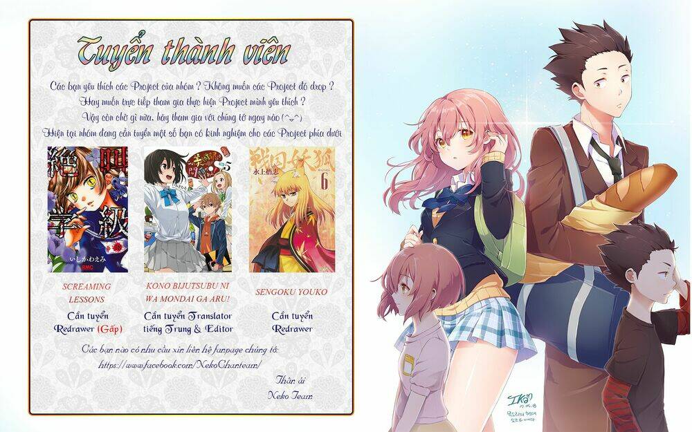 Neko Musume Michikusa Nikki - Chapter 8 - Page 13