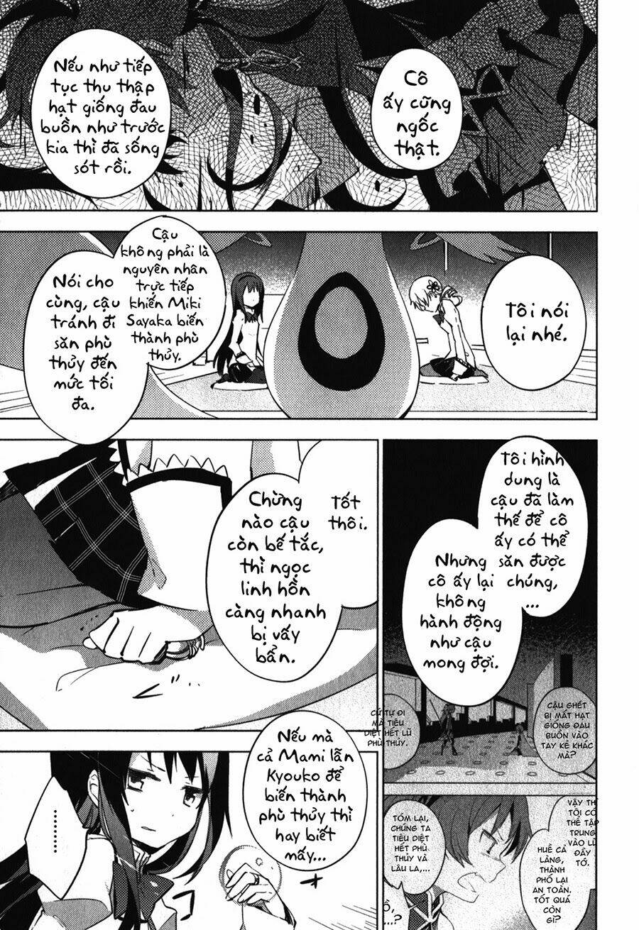 Mahou Shoujo Madoka Magica - The Different Story - Chapter 12 - Page 9