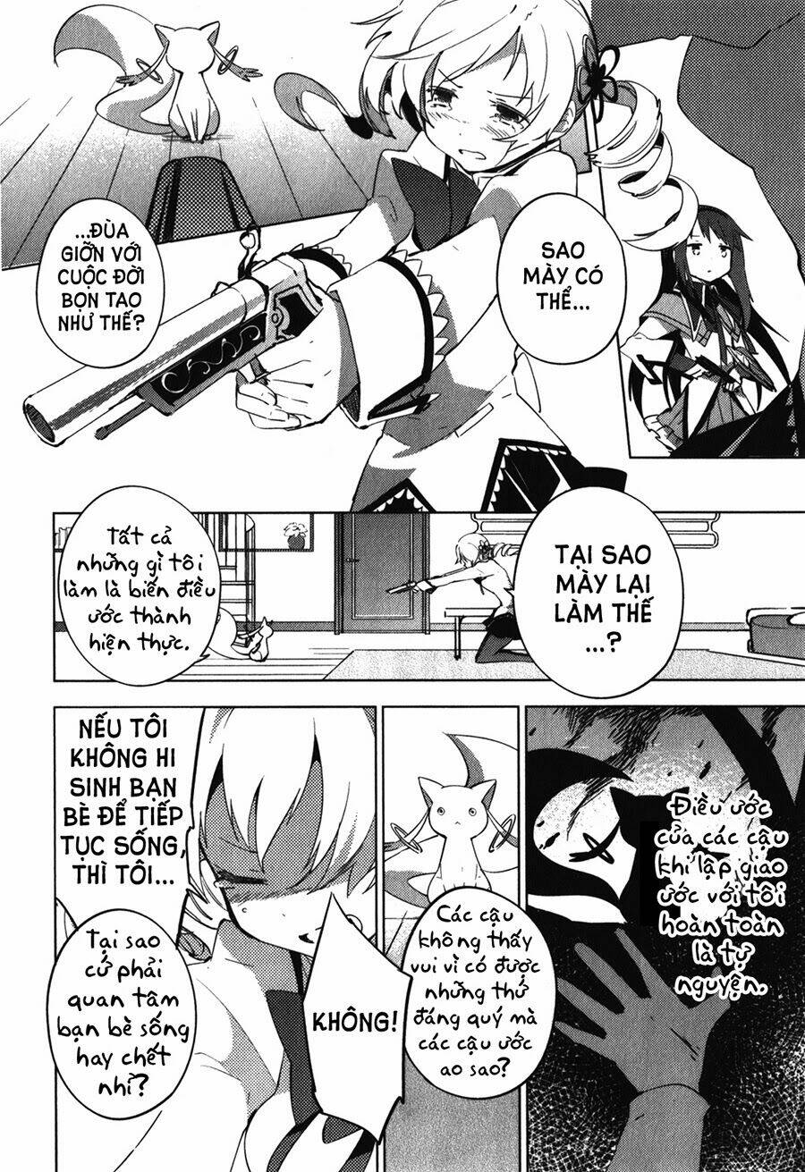 Mahou Shoujo Madoka Magica - The Different Story - Chapter 12 - Page 10