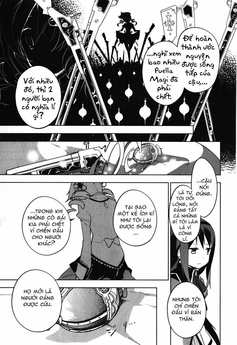 Mahou Shoujo Madoka Magica - The Different Story - Chapter 12 - Page 11