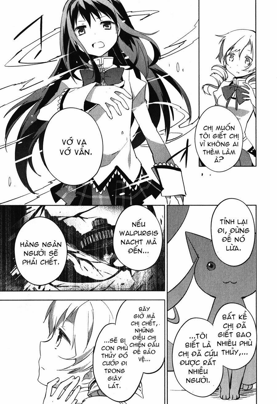 Mahou Shoujo Madoka Magica - The Different Story - Chapter 12 - Page 13