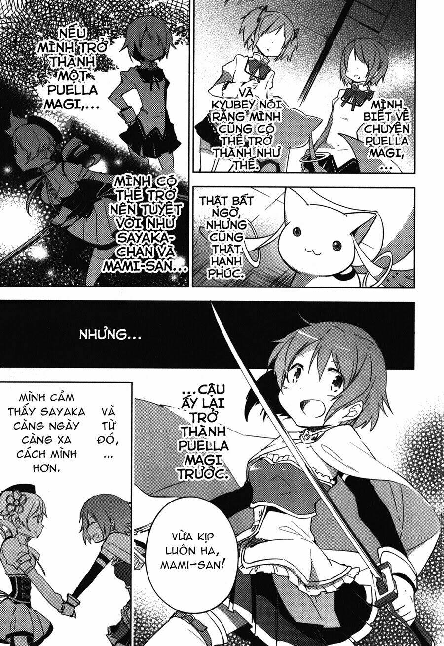 Mahou Shoujo Madoka Magica - The Different Story - Chapter 12 - Page 23