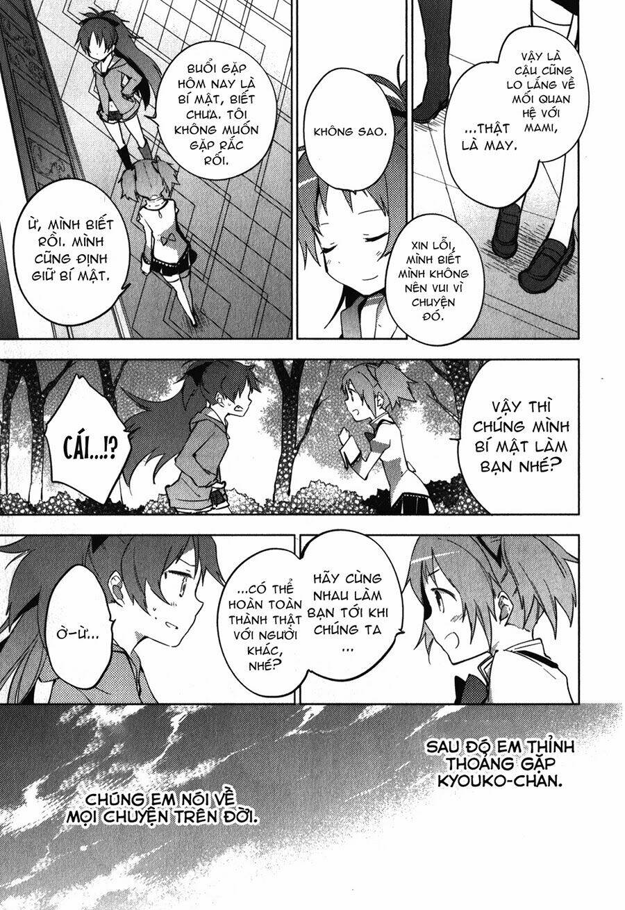 Mahou Shoujo Madoka Magica - The Different Story - Chapter 12 - Page 27