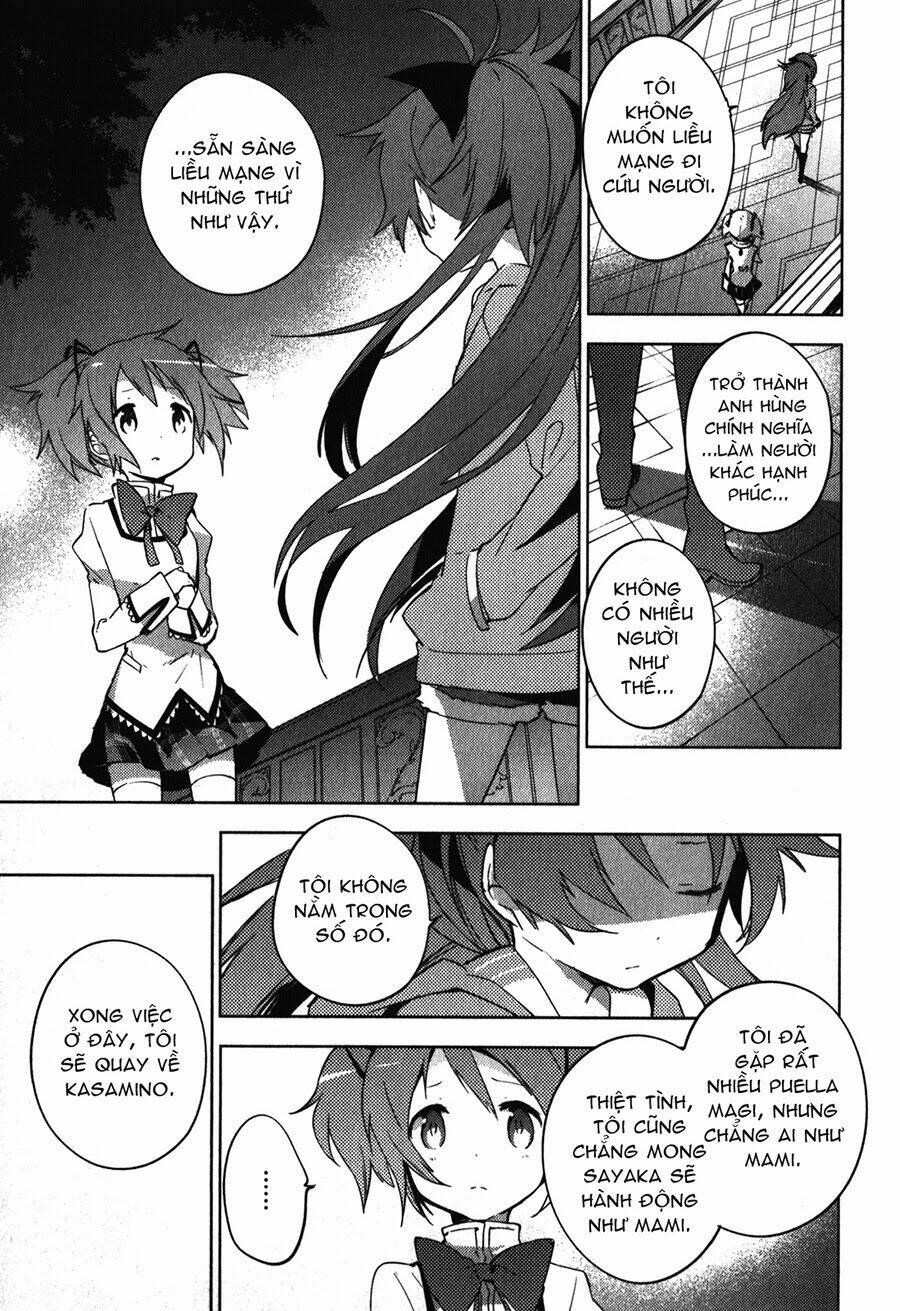 Mahou Shoujo Madoka Magica - The Different Story - Chapter 12 - Page 29