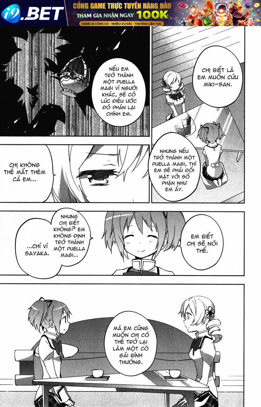 Mahou Shoujo Madoka Magica - The Different Story - Chapter 12 - Page 33