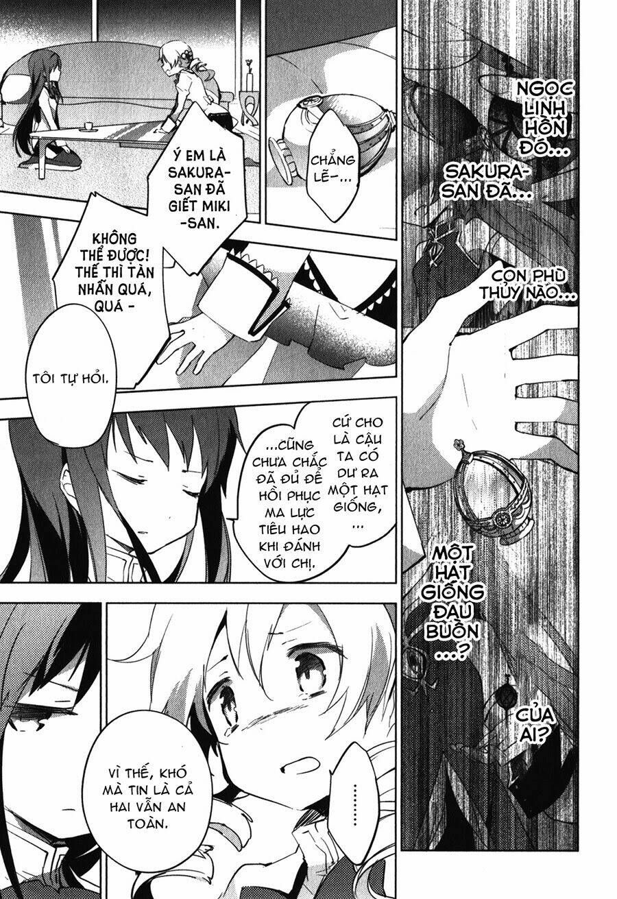 Mahou Shoujo Madoka Magica - The Different Story - Chapter 12 - Page 5
