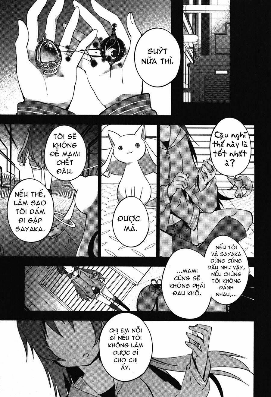 Mahou Shoujo Madoka Magica - The Different Story - Chapter 12 - Page 7