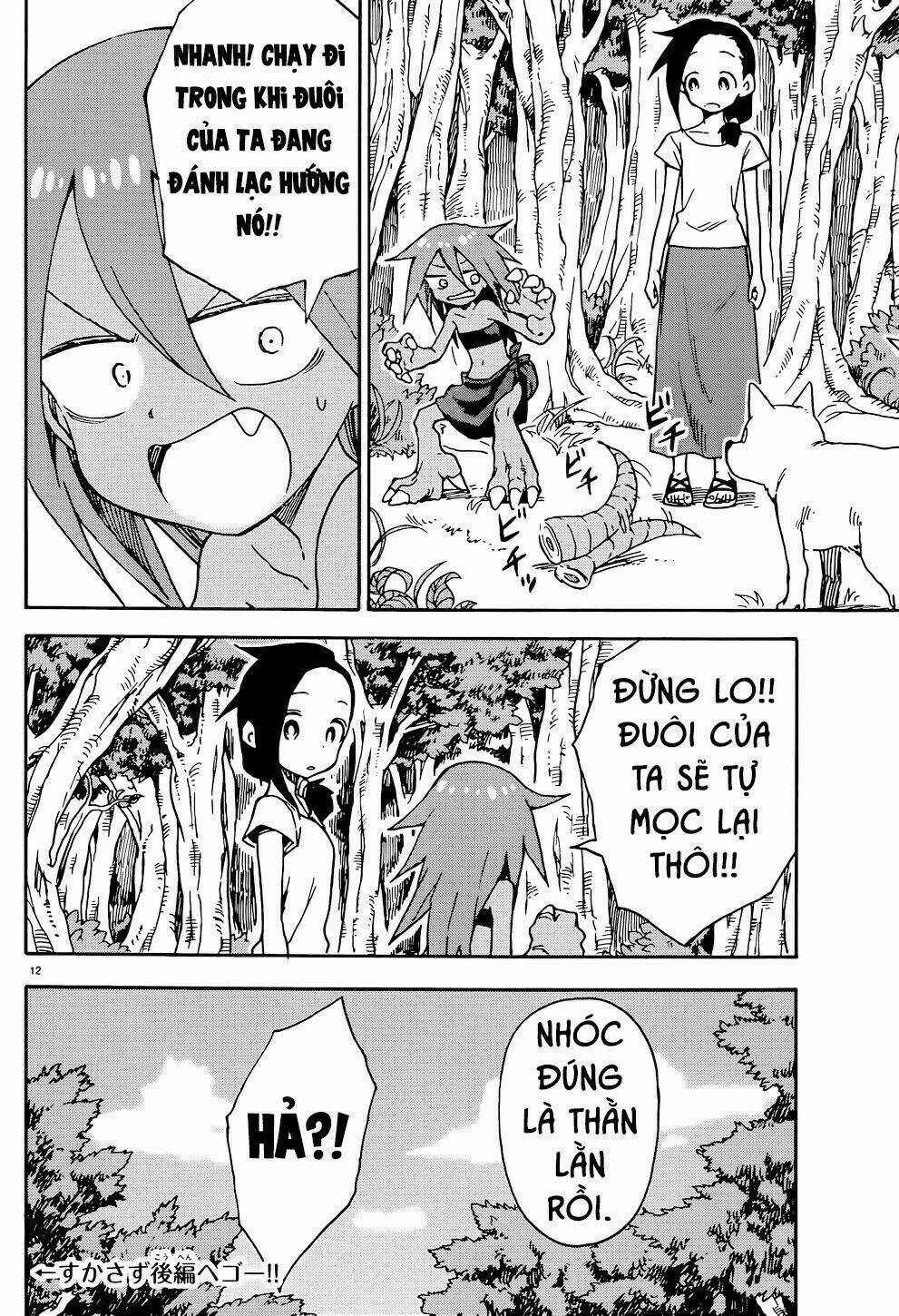 Kaijuu no Tokage - Chapter 1 - Page 14