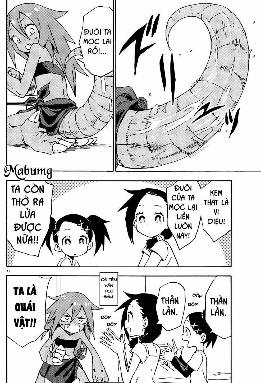 Kaijuu no Tokage - Chapter 1 - Page 26