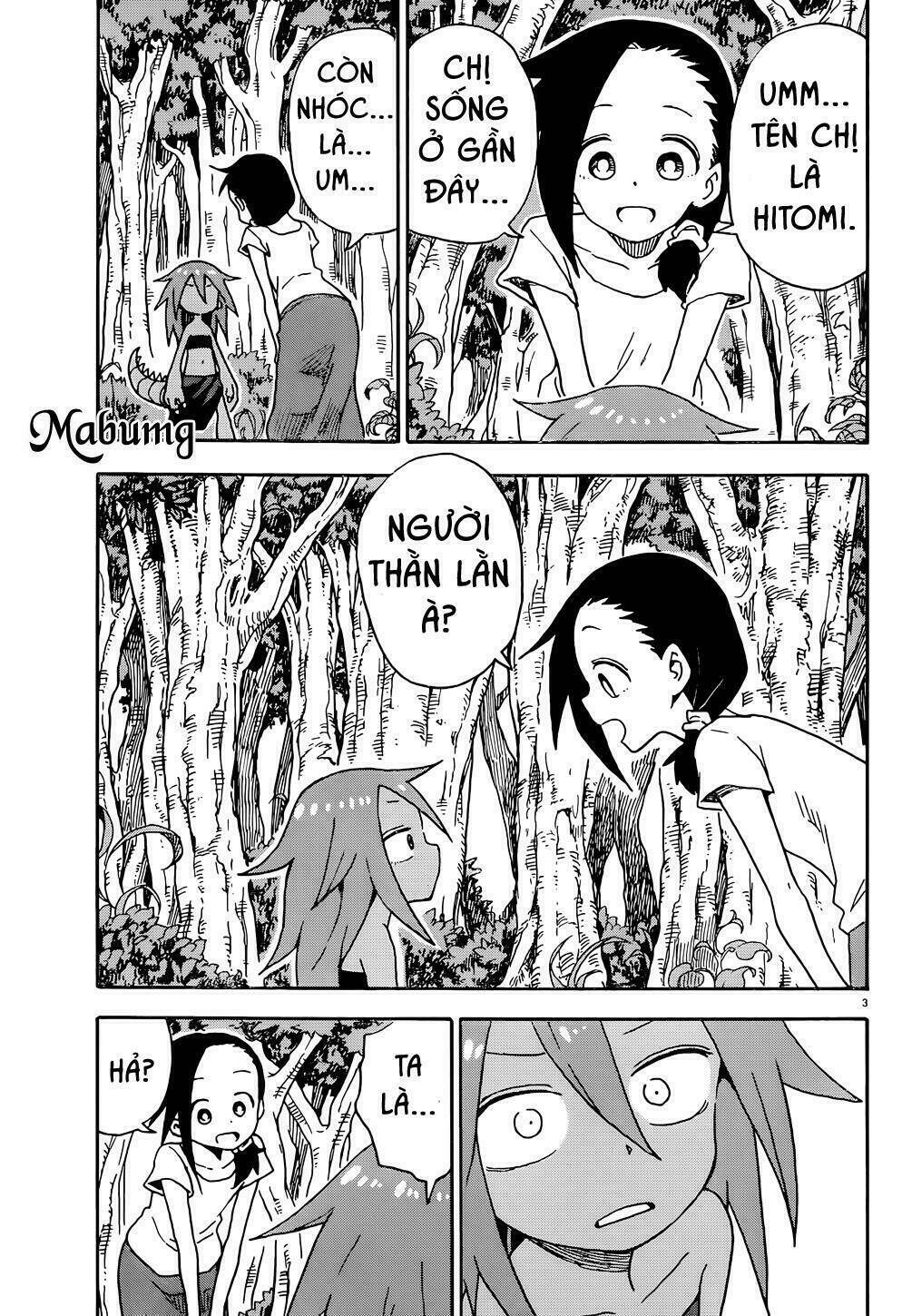 Kaijuu no Tokage - Chapter 1 - Page 5