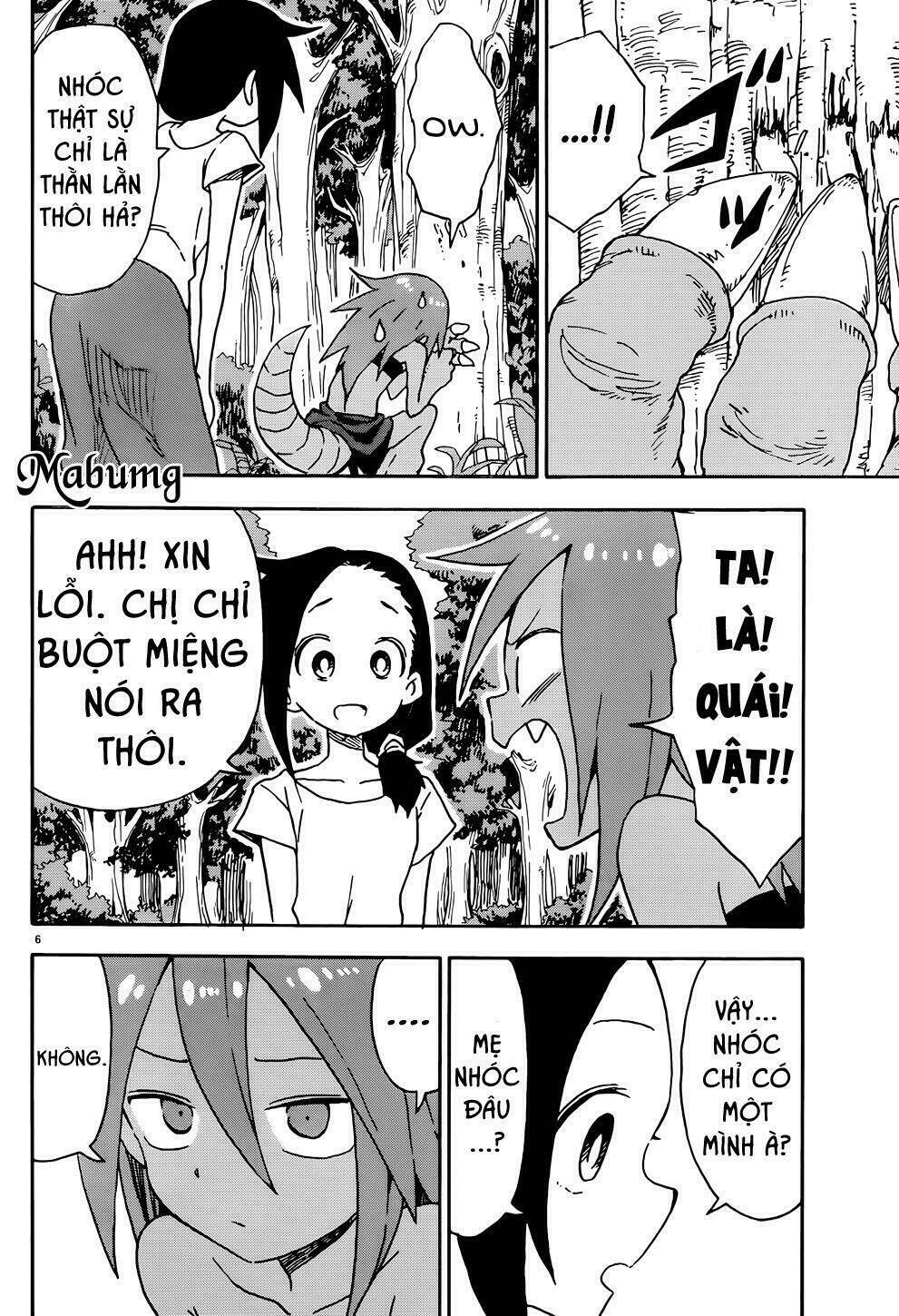 Kaijuu no Tokage - Chapter 1 - Page 8