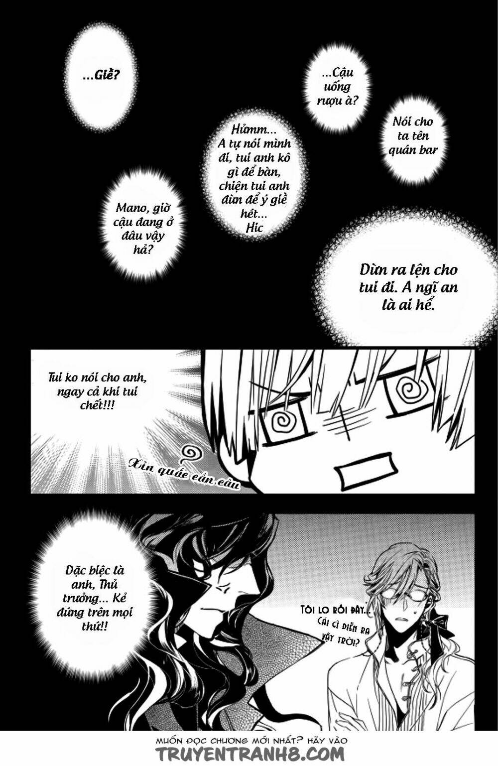 Thư Viện Ma Cà Rồng - Chapter 12 - Page 7