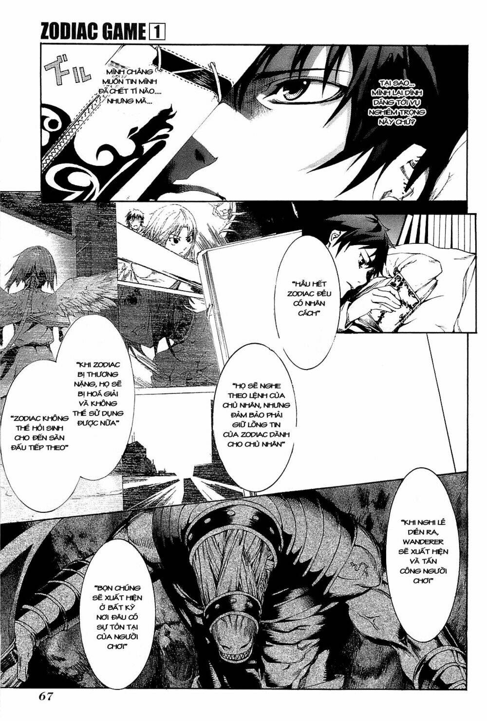 Zodiac game - Chapter 2 - Page 10