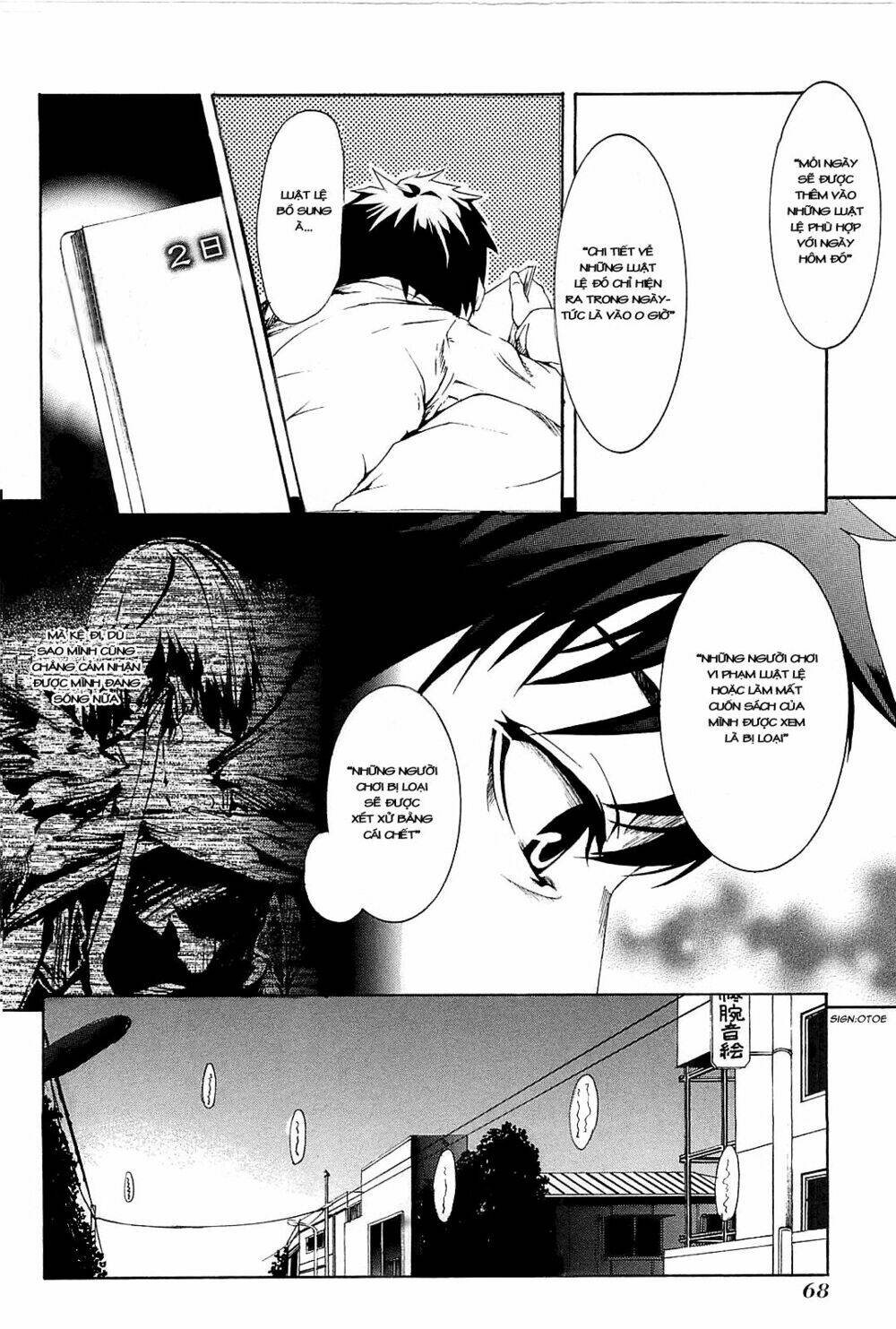 Zodiac game - Chapter 2 - Page 11