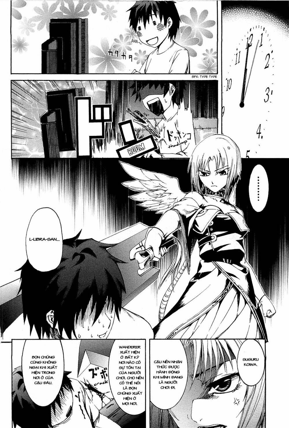 Zodiac game - Chapter 2 - Page 13