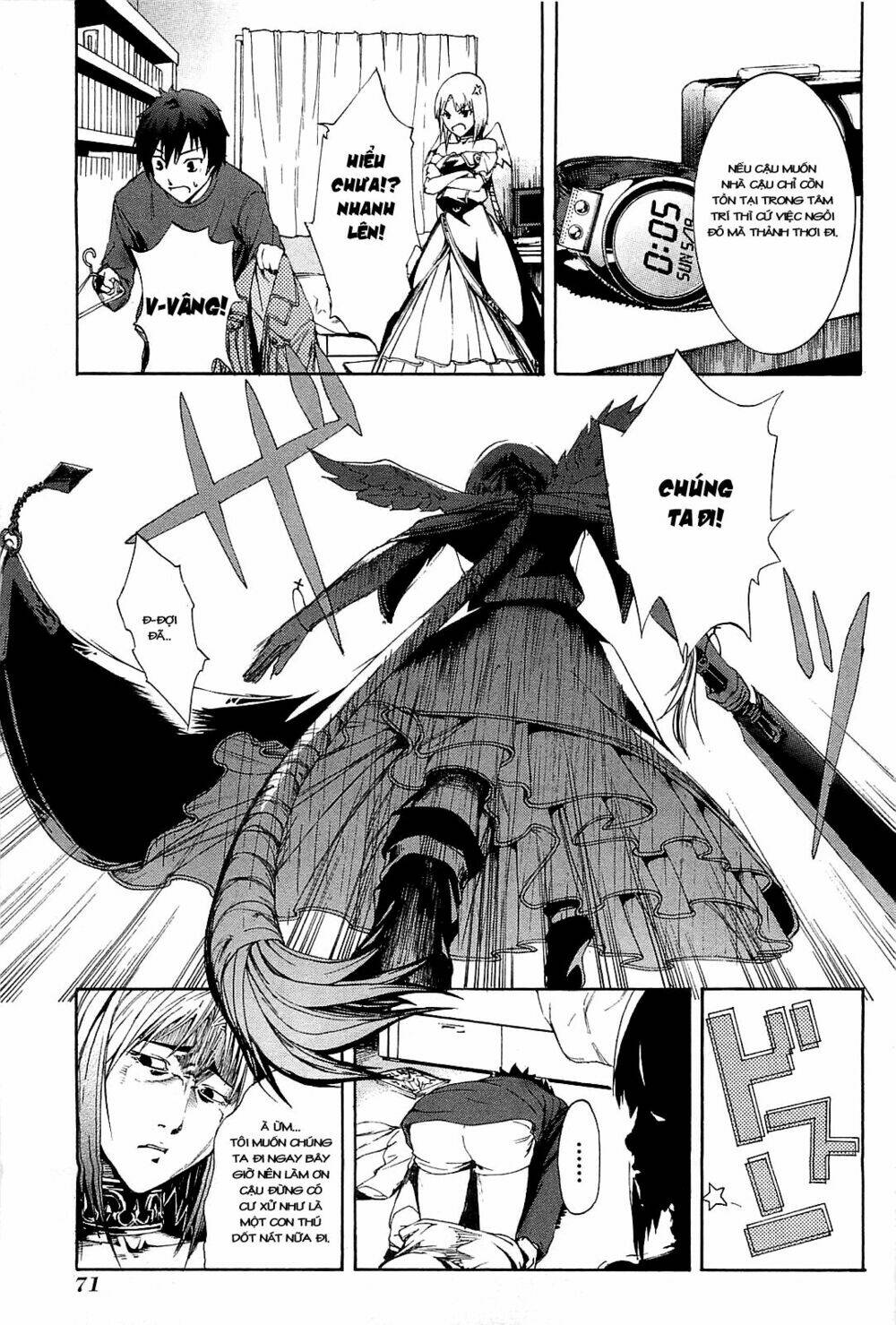 Zodiac game - Chapter 2 - Page 14