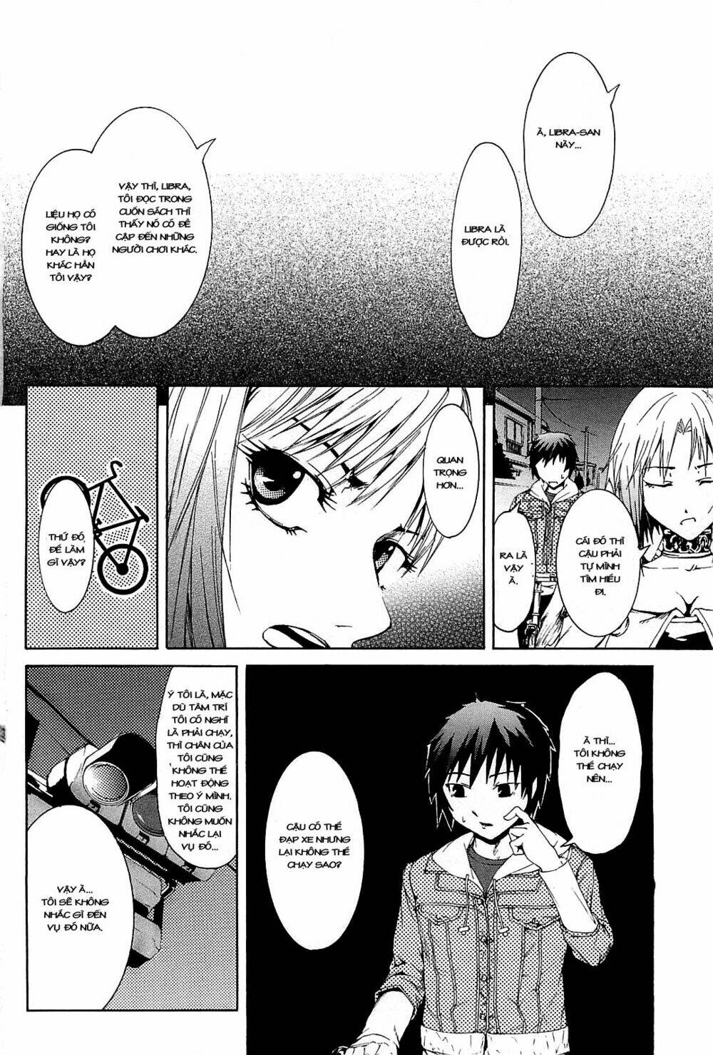 Zodiac game - Chapter 2 - Page 15