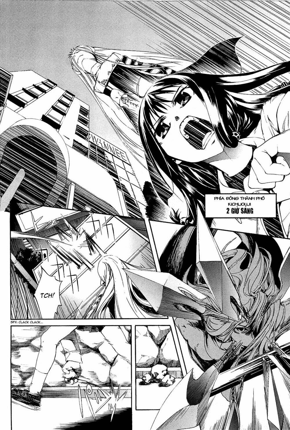 Zodiac game - Chapter 2 - Page 17